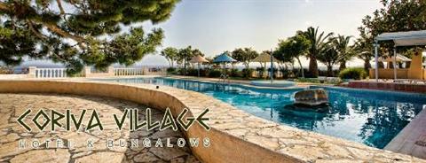 фото отеля Coriva Village Hotels & Bungalows