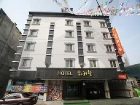 фото отеля Walkerhill Hotel Chuncheon