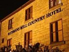 фото отеля Bateman's Mill Hotel and Restaurant Chesterfield