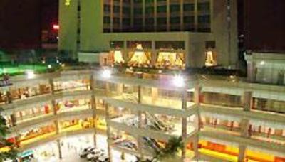 фото отеля Gehao Holiday Hotel
