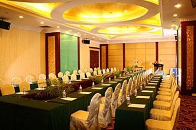 фото отеля Gehao Holiday Hotel