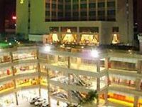 Gehao Holiday Hotel