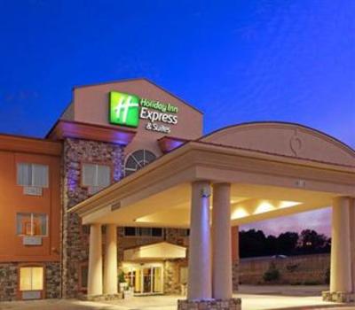 фото отеля Holiday Inn Express Hotel & Suites Marshall