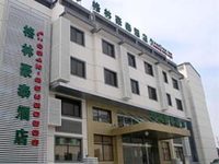 GreenTree Inn Yangyuxiang Suzhou