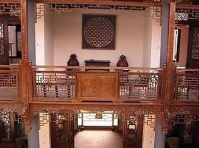 фото отеля Fairyland Hotel (Dali Zhongheju)