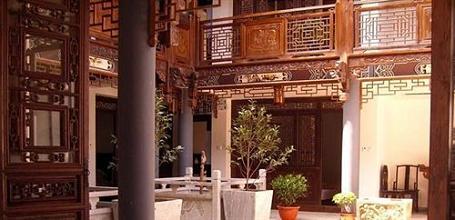фото отеля Fairyland Hotel (Dali Zhongheju)