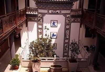 фото отеля Fairyland Hotel (Dali Zhongheju)