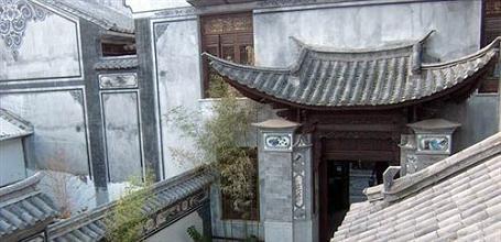 фото отеля Fairyland Hotel (Dali Zhongheju)