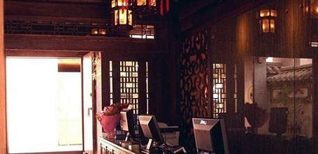 фото отеля Fairyland Hotel (Dali Zhongheju)