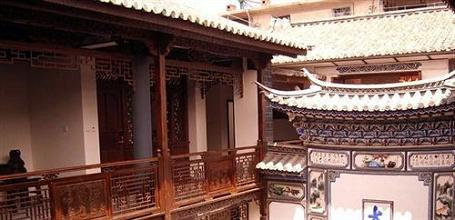 фото отеля Fairyland Hotel (Dali Zhongheju)