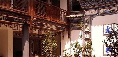 фото отеля Fairyland Hotel (Dali Zhongheju)