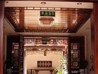 фото отеля Fairyland Hotel (Dali Zhongheju)