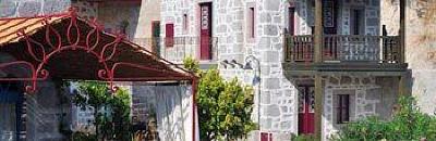 фото отеля Yarbasan Holiday Homes