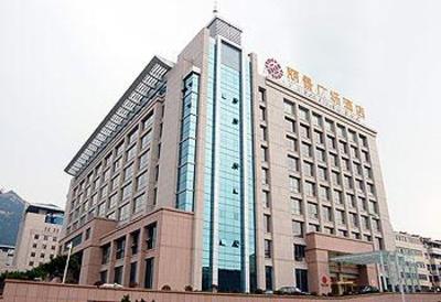 фото отеля Lijing Plaza Hotel