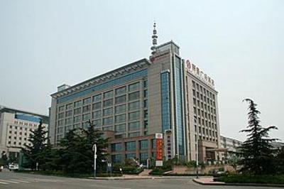 фото отеля Lijing Plaza Hotel