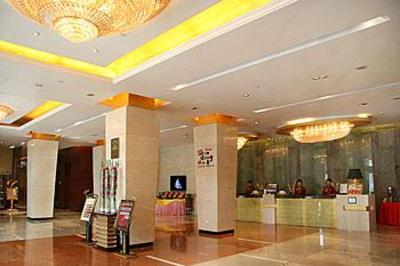фото отеля Lijing Plaza Hotel