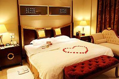 фото отеля Lijing Plaza Hotel