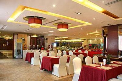 фото отеля Lijing Plaza Hotel