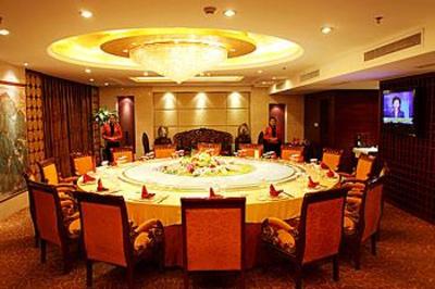 фото отеля Lijing Plaza Hotel