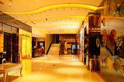 фото отеля Lijing Plaza Hotel