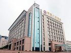 фото отеля Lijing Plaza Hotel