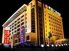 фото отеля Lijing Plaza Hotel