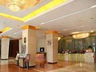 фото отеля Lijing Plaza Hotel