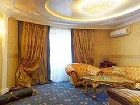 фото отеля Eurohotel Lviv