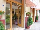 фото отеля Hotel Savoia Sorrento