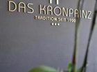 фото отеля Hotel Kronprinz Troisdorf