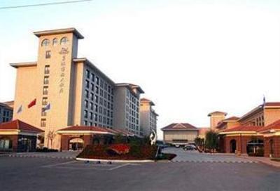 фото отеля Blue Horizon International Hotel Dongying
