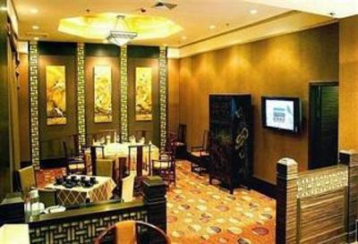 фото отеля Blue Horizon International Hotel Dongying