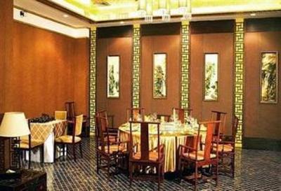 фото отеля Blue Horizon International Hotel Dongying