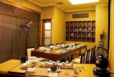 фото отеля Blue Horizon International Hotel Dongying