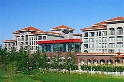 фото отеля Blue Horizon International Hotel Dongying