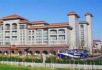 фото отеля Blue Horizon International Hotel Dongying