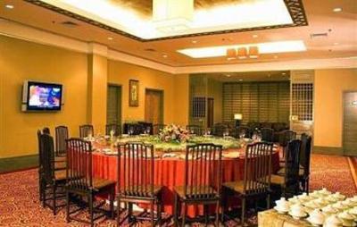 фото отеля Blue Horizon International Hotel Dongying