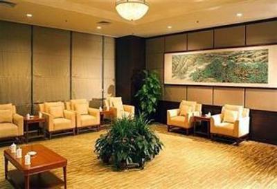 фото отеля Blue Horizon International Hotel Dongying