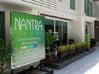 фото отеля Nantra De Comfort Hotel Bangkok