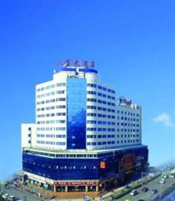 фото отеля Chengdu Babao Grand Hotel