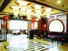 фото отеля Chengdu Babao Grand Hotel