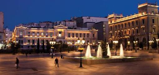 фото отеля Athens Odeon Hotel