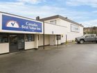 фото отеля Canadas Best Value Inn Whitehorse