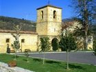 фото отеля Parador Hotel Cangas de Onis