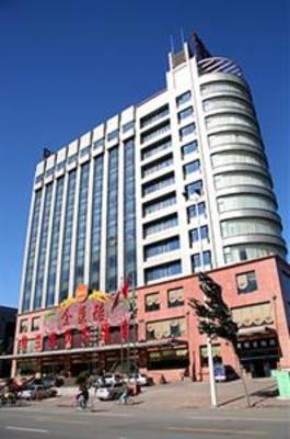 фото отеля Tianjin Gelanyuntian Hotel