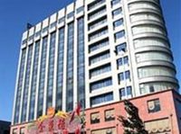 Tianjin Gelanyuntian Hotel