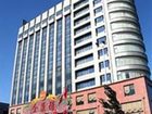 фото отеля Tianjin Gelanyuntian Hotel