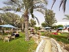 фото отеля Bin Majid Beach Hotel