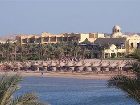 фото отеля Sol Y Mar Dar El Medina Resort Marsa Alam