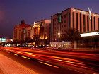 фото отеля Coral International Al Khobar